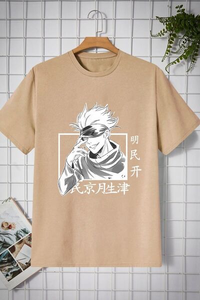 trendypassion Μπλουζάκι Unisex Hoodie Printed