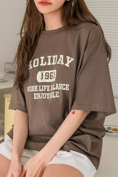 trendypassion Μπλουζάκι Unisex Holiday Printed Design