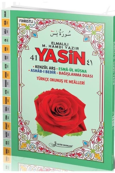 Fetih Yayınları F060 - Orta Boy Genişletilmiş Yasin-i Şerif - Kolektif