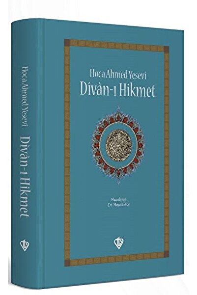 Generic Brand Divan-ı Hikmet / Ahmed Yesevi / / 9786056866913