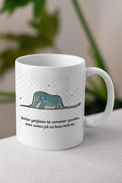 Anime Marketi كوب كوب مطبوع عليه وعد الأمير الصغير - كوب هدية لصديقك