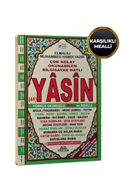 Haktan Yayın Dağıtım Rahleboy Fihristli Karşılıklı Mealli Yasin-i Şerif (h-72...