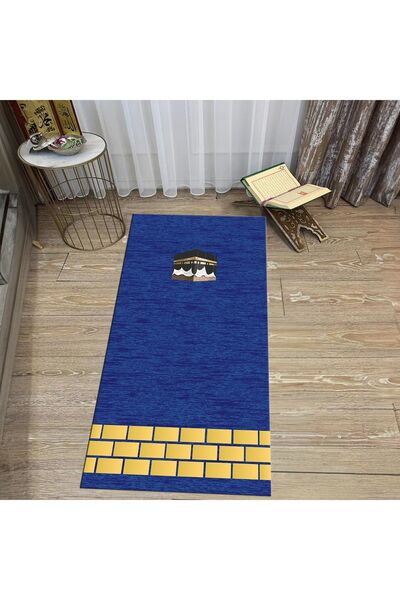 Hey Home سجادة صلاة هدية مطبوعة رقمية قابلة للغسل، V-SECCADE-45-BLUE