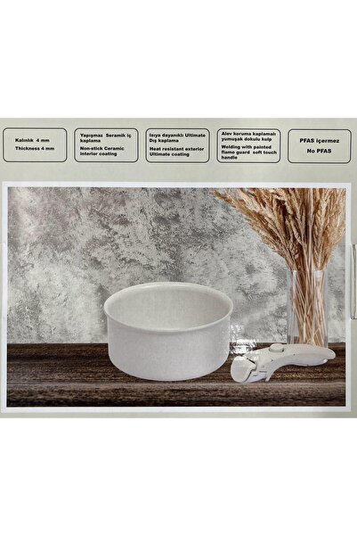 miona home وعاء Acar Ultimate Pro غير لاصق مقاس 18*9 سم بمقبض قابل للإزالة