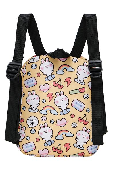 pouniq Cute Rabbit Patterned Backpack for 0-6 Years Old Children - Compatible with Kindergarten and Nursery