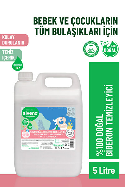 Siveno %100 Doğal Emzik Ve Biberon Temizleyicisi Bitkisel Elde Bulaşık Sabunu Nemlendirici Vegan 5000 ml