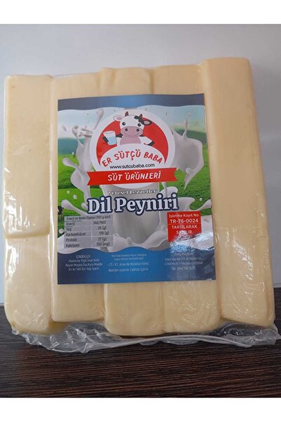 sütçübaba erSÜTÇÜ BABA Dil Peyniri 1 Kg