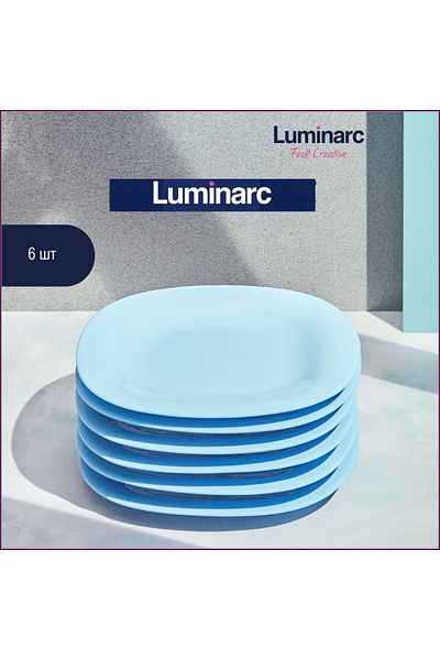 Luminarc Carine Light Blue 19 Cm - 6 Pieces Set 6 Person Dessert and Cake Plate