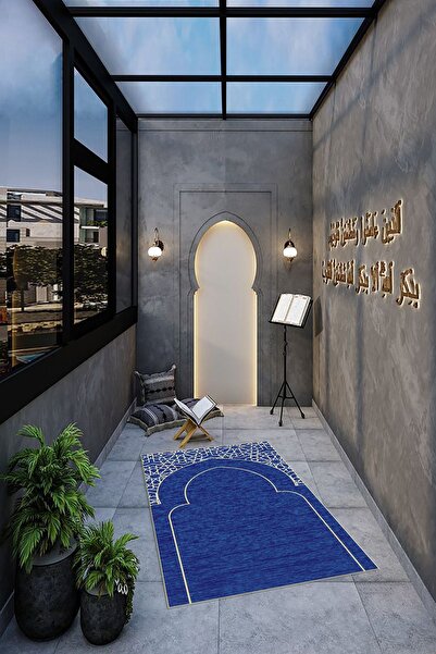 Napoli Home Covoraș de rugăciune digital cu imprimeu anti-alunecare, lavabil ...