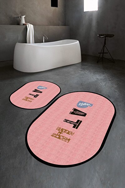 Napoli Home Set de baie oval digital cu imprimeu anti-alunecare, lavabil, set...