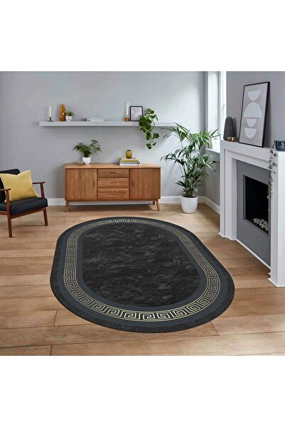 Kilimsepeti Dijital Kaymaz Taban Yıkanabilir Oval Çerçeveli Mutfak Salon Halı...