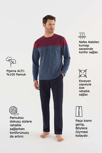 Mod Collection Мъжка тъмносиня пижама с кръгла яка