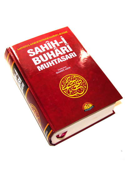 Sağlam Yayınevi Sahih-i Buhari Muhtasarı