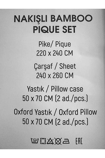 NAURA Concept Double Organic Bamboo Pique Set - Battal with 4 Pillows