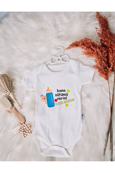 ORGANİK %100 PAMUKLU BANA SÜTÜMÜ VERİN BASKILI  Bebek Body Çıtçıtlı Badi