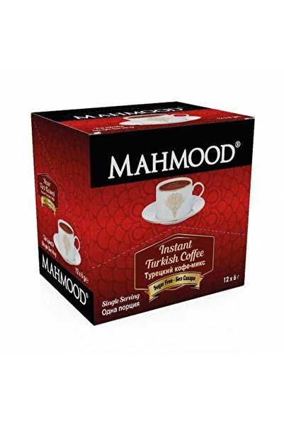 Mahmood Sade Hazır Türk Kahvesi 12 Adet X 6 gr
