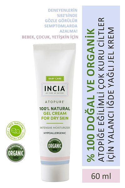 Incia 100% Natural Gel Cream for Atopic-Prone Skin Sea Buckthorn Oil for Very Dry Skin 60 ml