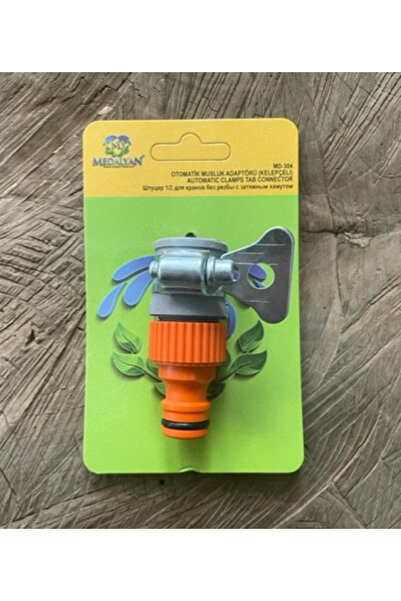 MDL 1/2 HORTUM ADAPTÖRÜ GEÇMELİ KELEPÇELİ MUSLUK BAĞLANTI ADAPTÖRÜ