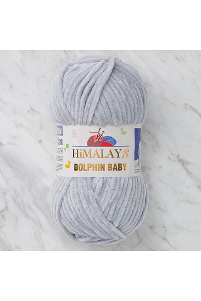 Himalaya Dolphin Baby Hand Knitting Thread 5 Pieces Color Code 80325