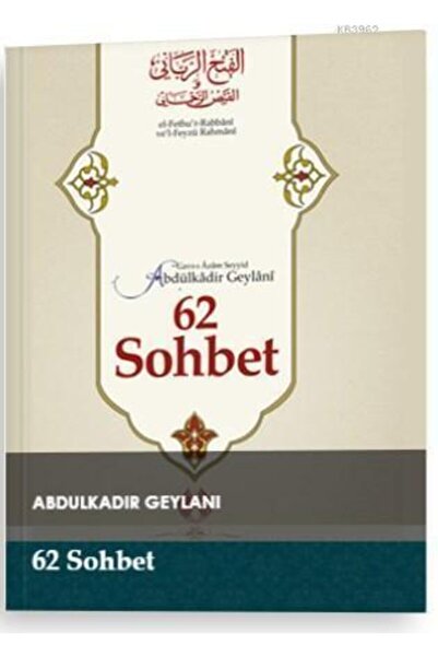 Muallim Neşriyat 62 Sohbet Abdülkadir Geylani