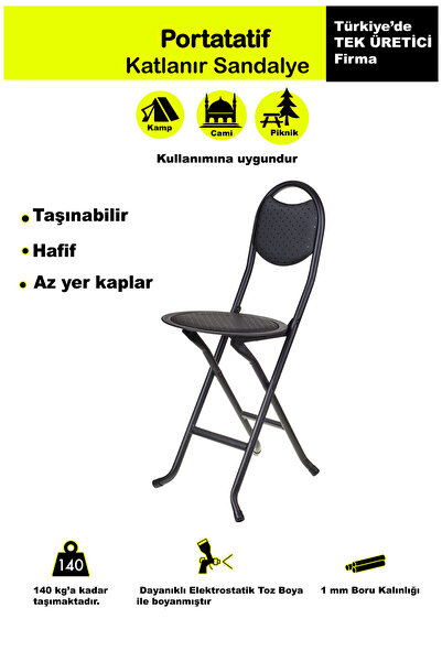 HASTUNÇ Katlanabilir Kamp Sandalyesi