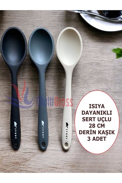 Multiamo 28 Cm Silicone Spoon Set - Hard Tip, Heat Resistant, Fireproof and Non-Stick 3 Pieces