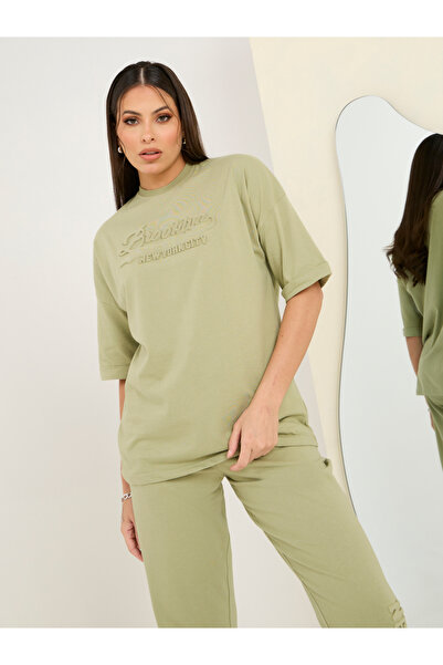Styli Oversized Drop Shoulder Embossed Print T-Shirt & Jogger Co-Ords
