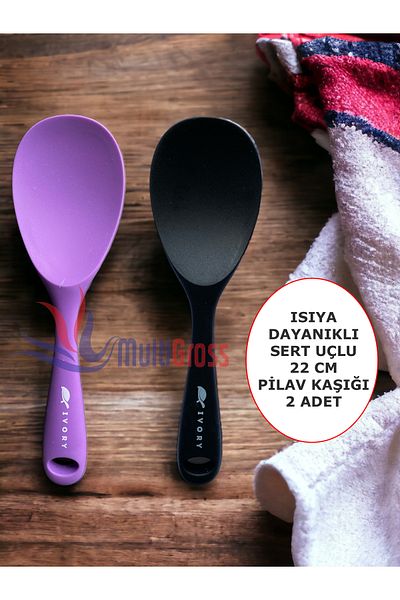 Multiamo 2-Pack Fireproof Non-Stick Silicone Spoon - Hard Tip, Heat Resistant, 22 Cm