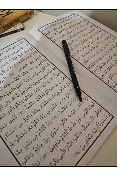 HAN Gölgeli Kuranı Kerim özel kalemi 5 li set siyah renk