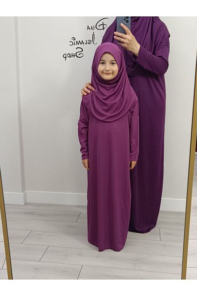 dua' is One-Piece Prayer Dress for Mother and Daughter - Combination 2 pcs (Sizes in Description)
