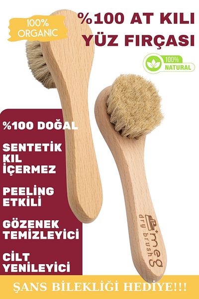 MEG Dry Brush فرشاة العناية بالوجه من شعر الحصان بنسبة 100% - هدية مع حقيبة تخزين