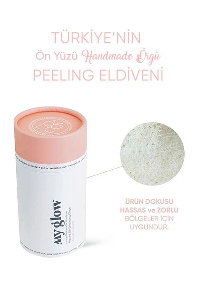MYGLOW Ecru Knitted Bath Washcloth Scrub – Floş Ipek, Shower Hammam Spa Sauna Scrub, Exfoliating Glove
