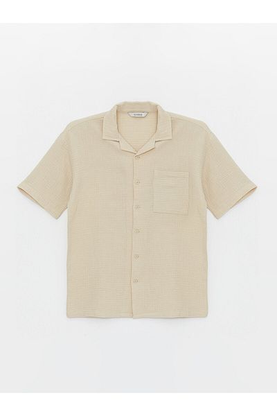 LC Waikiki LCW Comfortable Fit Boy's Shirt