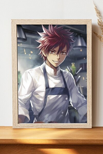 Luna Marissa Αφίσα Soma Food Wars - Αφίσα τοίχου από γυαλιστερό χαρτί χωρίς π...
