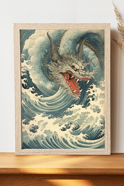 Luna Marissa Vintage αφίσα Dragon - Αφίσα τοίχου από γυαλιστερό χαρτί χωρίς π...