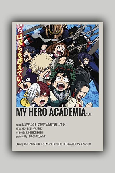 Luna Marissa Αφίσα Anime My Hero Academy - Αφίσα τοίχου χωρίς πλαίσιο