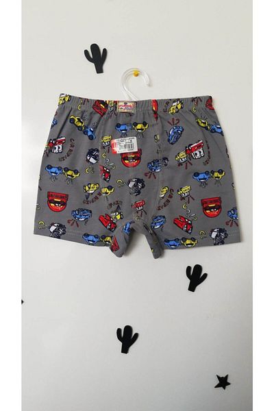 Ceylanoğlu Kids Boxer