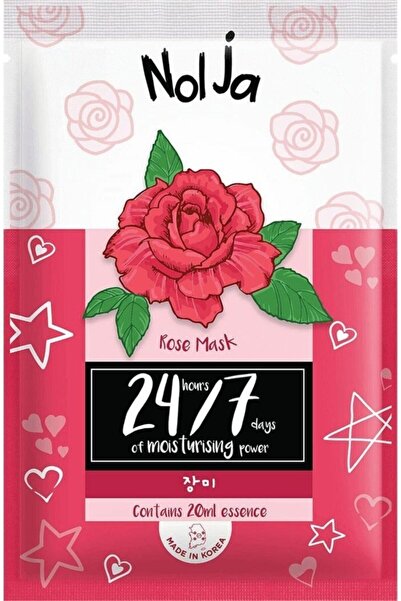 Watsons Nolja Yüz Maskesi Gül 1 Adet