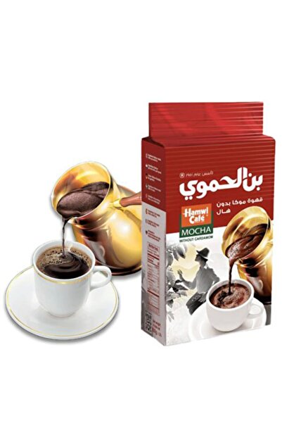 Halloum Hamwi Mocha Kahvesi Sade 180 gr