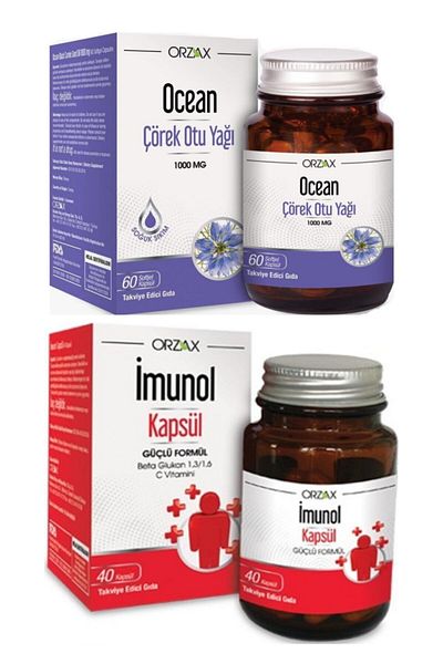 İmunol إيمونول 40 كبسولة وزيت الكمون الأسود 1000 مجم - 60 كبسولة
