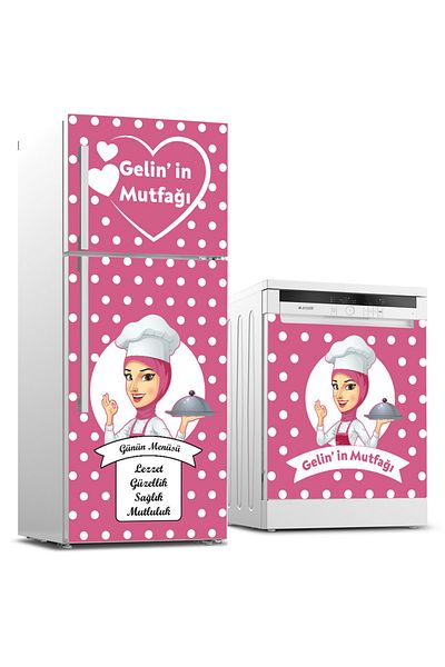 Tilki Dünyası Refrigerator And Dishwasher Set Sticker 0391