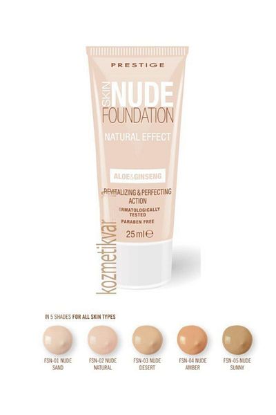 Prestige كريم أساس FSN 05 Nude Sunny Skin Nude