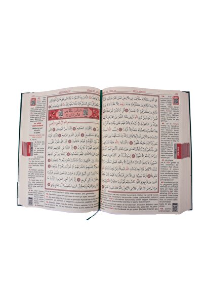 Seda Yayınları Seda Yayınları Kuran-ı Kerim Arapça Ve Meal (elmalı Muhammed H...