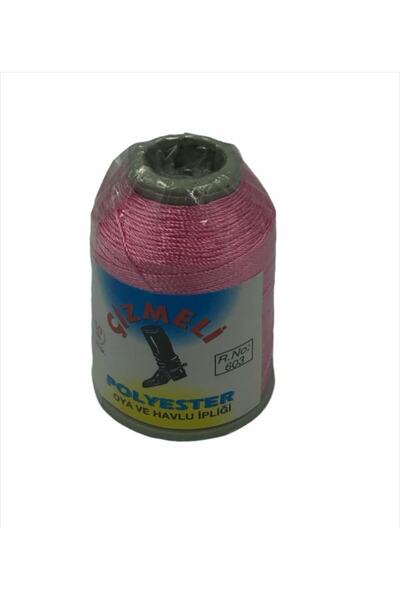 çizmeli Πολυεστερικό νήμα κεντήματος και πετσετών, νήμα 20 gr Χρώμα Νο 603
