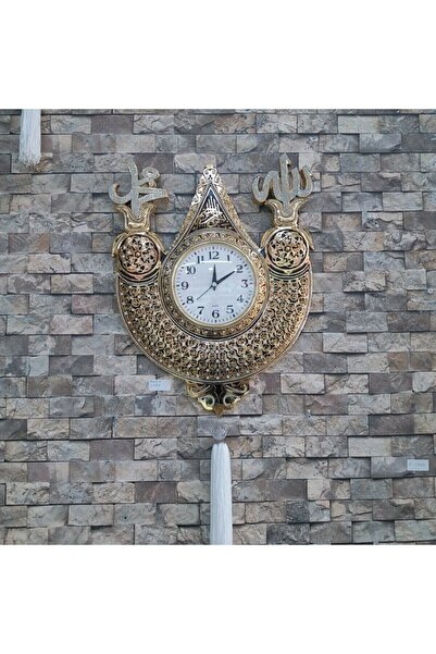 Genel Markalar Taş Işlemeli Ayetli Polyester Duvar Saati Modeli