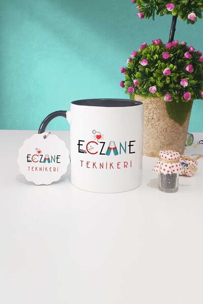 Hedizu كوب فني الصيدلة الأكثر حلاوة باللون الأسود