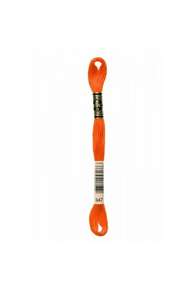 Prestij Boncuk Dmc Muline - Κλωστή Κεντήματος Ταπετσαρίας 8 Μέτρα 947