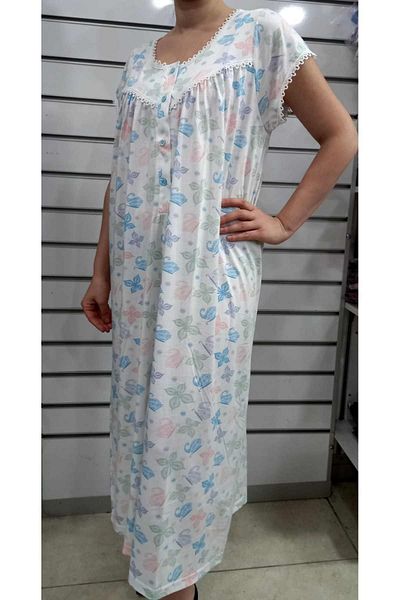 ATINÇ Low Sleeve Nightgown