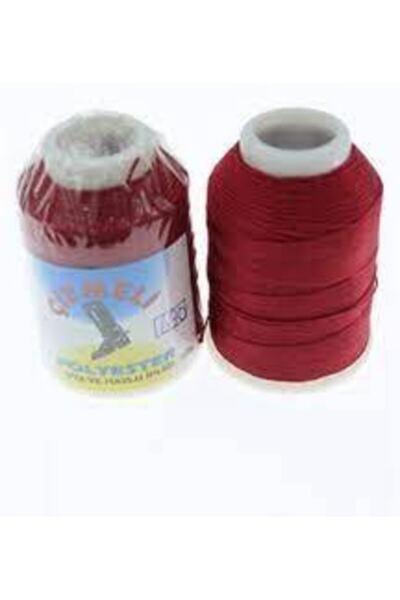 çizmeli Polyester Oya Ve Havlu Ipliği, Ipi 20 Gr Renk No 670