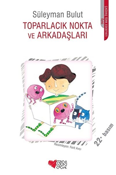 Can Çocuk Yayınları بقعة Toparlacık وأصدقائها